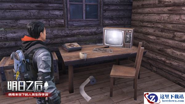 找回旧世界回忆，《明日之后》可以“看电视和报纸”了