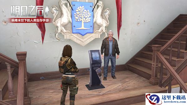 末日文明复苏！《明日之后》营地科技大更新