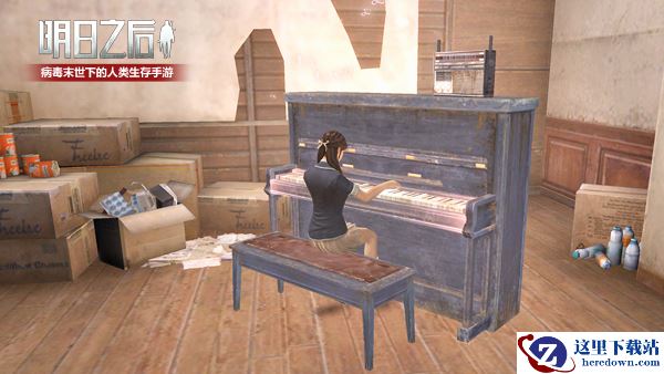 旧世界的伟大艺术重现，《明日之后》可以“弹钢琴”了！