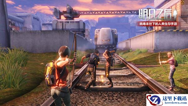 硝烟与战火重燃，《明日之后》12vs12新战场首曝！