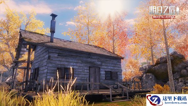 《明日之后》：致命危机，秋日森林尸潮求生