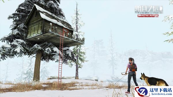 《明日之后》末日废墟探索，请活着回来！