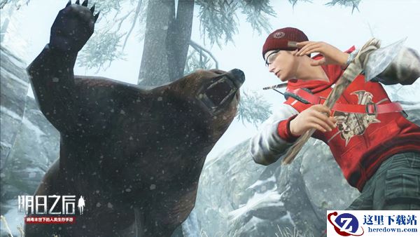 《明日之后》地图：末日灾变，多贝雪山极寒求生