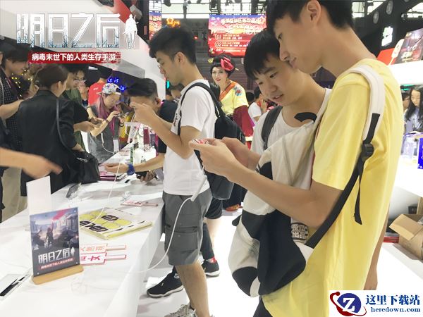 2018年最受期待的手游！网易《明日之后》亮相ChinaJoy