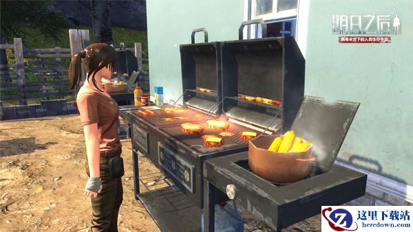 《明日之后》：舌尖末日，用想象力解锁食谱