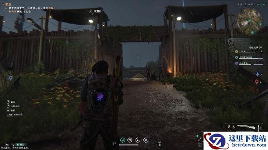 共建安全区，全力求生存 | 《七日世界》幸存者阵营介绍