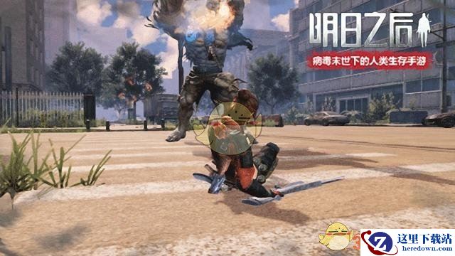 《明日之后：第二季》新变异体一览