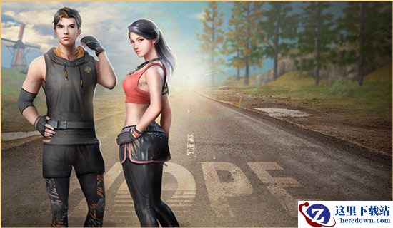 《明日之后》8.29更新内容一览