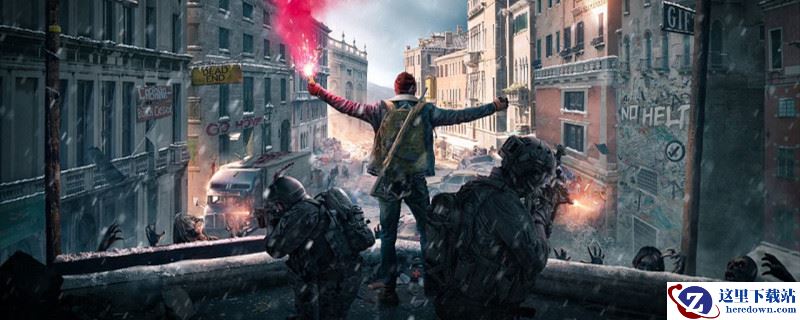 明日之后第五商队任务