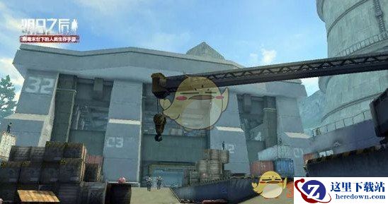 《明日之后》实战演习玩法介绍