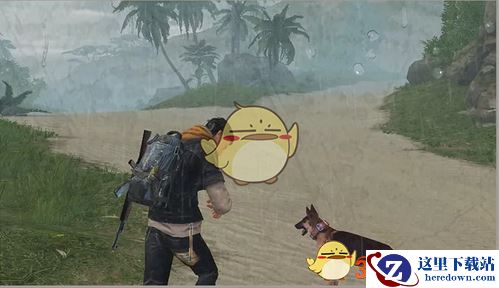 《明日之后》圣托帕尼海岛地图详细介绍