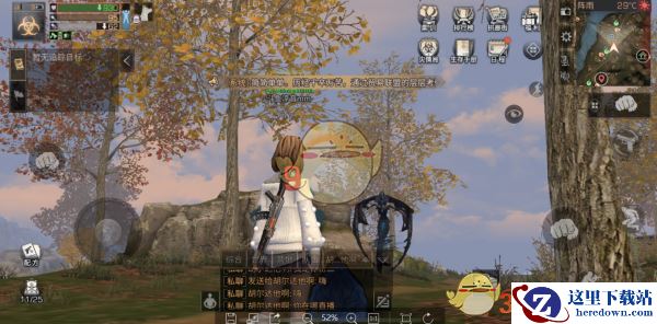 《明日之后》各地图入侵变异体位置介绍