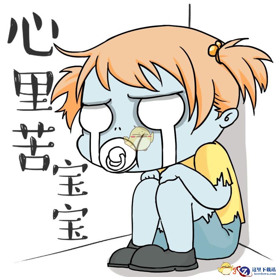 《明日之后》怎么赚取更多的金条