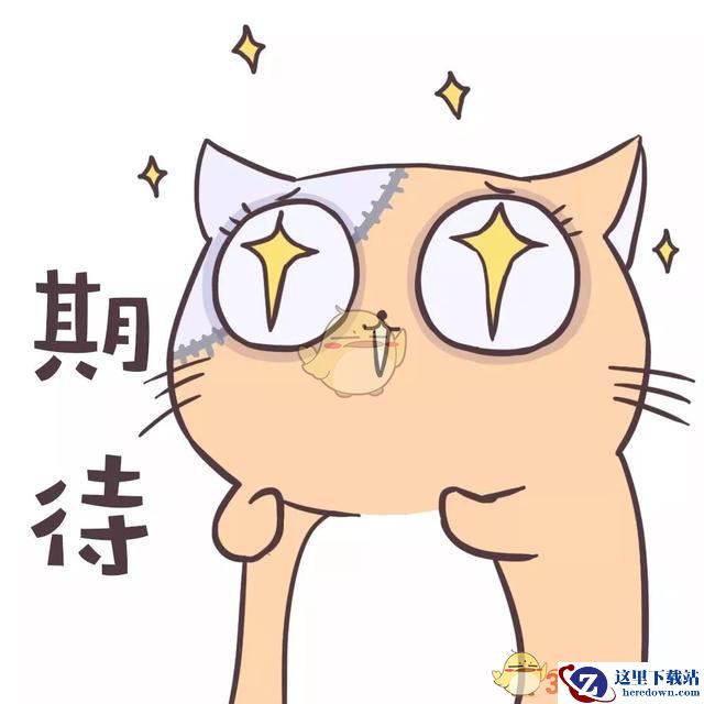 《明日之后》装备赋能功能使用攻略