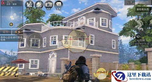 《明日之后》白色窗框制作方法分享