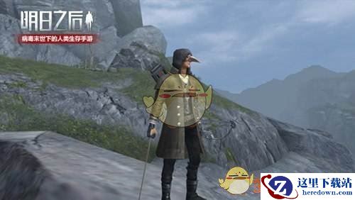 《明日之后》七级庄园一天能赚多少金条