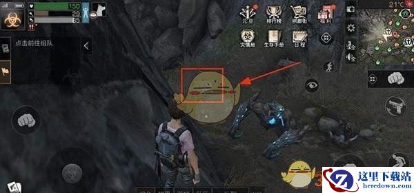 《明日之后》新地图茅斯沼泽有哪些怪物