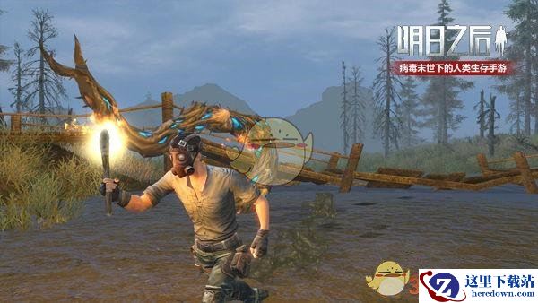 《明日之后》沼泽探索宝箱在哪里