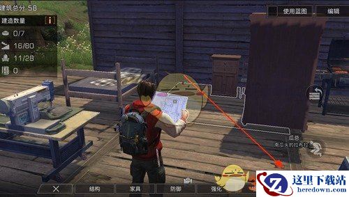 《明日之后》庄园建筑问题全方面解答