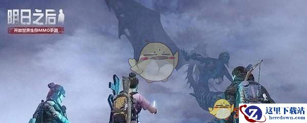 《明日之后》12月13日更新内容一览