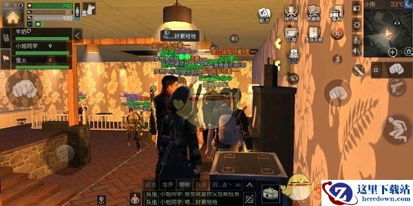 《明日之后》网红店秋日音乐厅