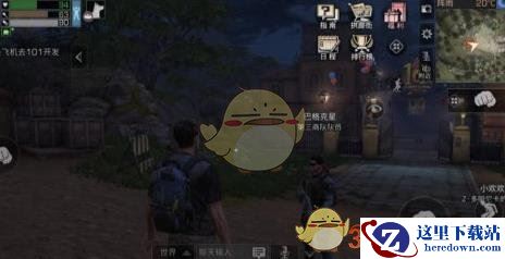 《明日之后》拆除建筑攻略