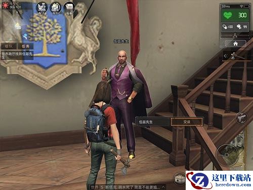 《明日之后》快乐101营地生存攻略 快乐101营地攻略技巧