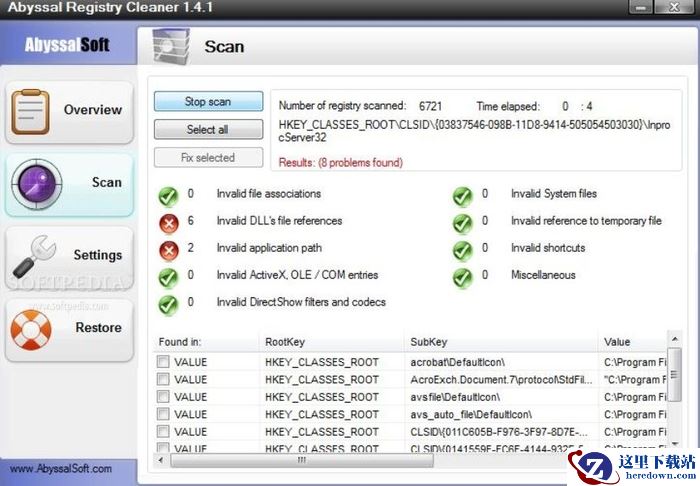 dll修复全面指南：msvcp140.dll丢失的解决方法，分享7款免费dll修复小助手