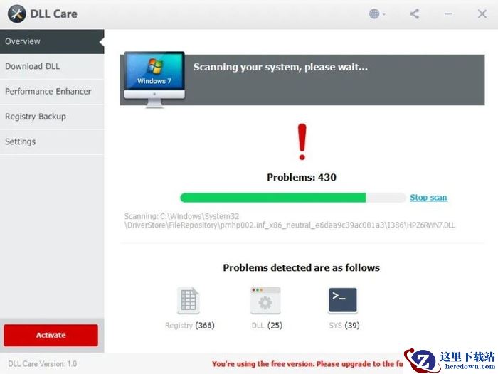 dll修复全面指南：msvcp140.dll丢失的解决方法，分享7款免费dll修复小助手