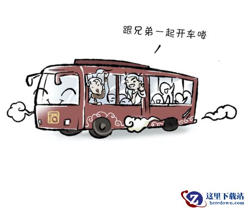 大话西游2玩游戏必做的50件事，你完成了多少?