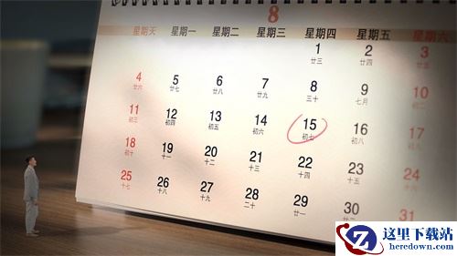 大话十六周年品牌片发布 归来仍是少年