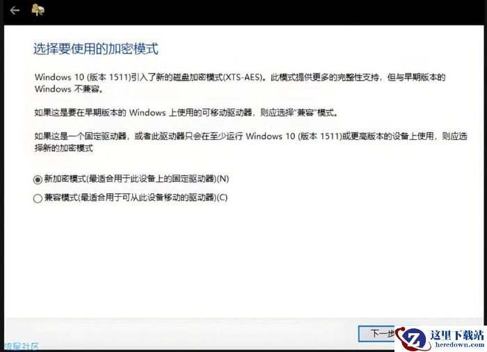 PDF加密文件怎么加密？电脑文件加密只需这五个工具