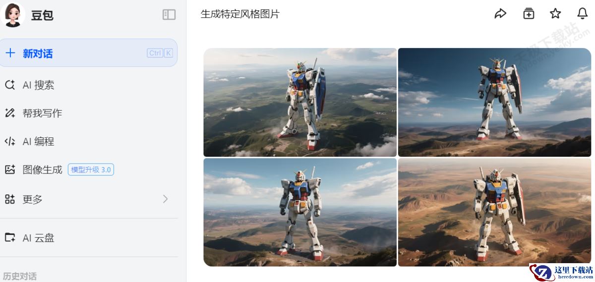 豆包AI绘画模型3.0上线