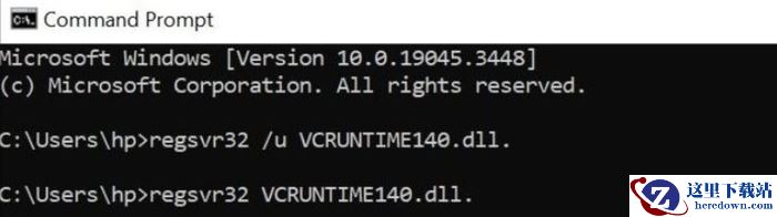 电脑丢失vcruntime140.dll如何修复?推荐8款性价比超高的 dll修复工具免费版