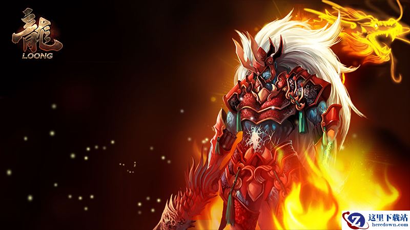 玩家真挚心声回望《龙OL》最快的日子