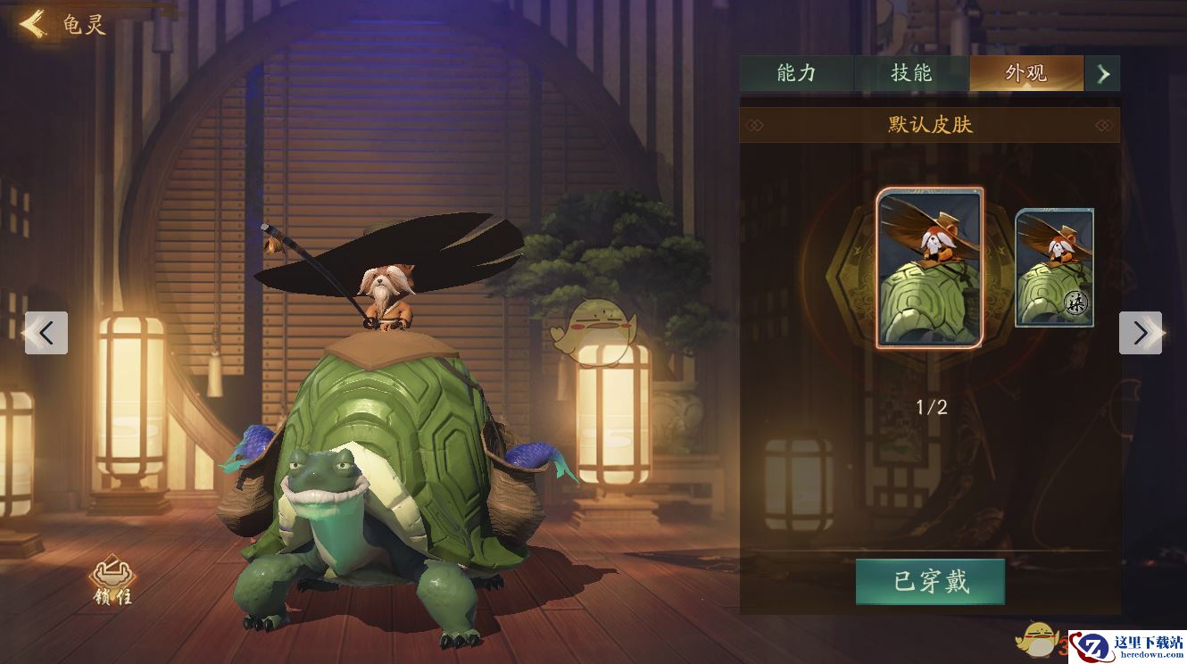 《神都夜行录》妖灵龟灵图鉴