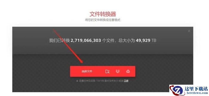 caj格式转pdf？分享8个实用工具和操作步骤
