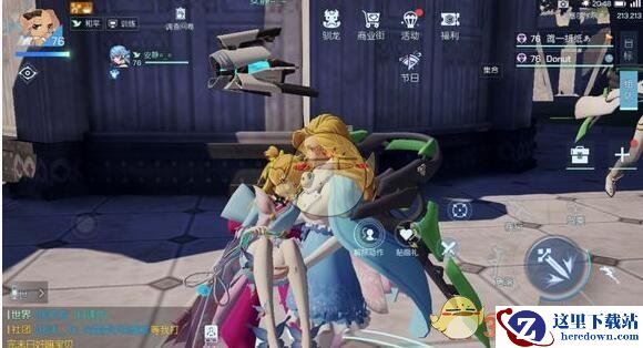 《龙族幻想》末日四平民攻略