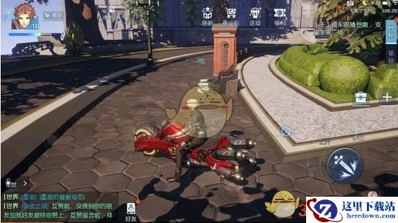 《龙族幻想》末日难度4打法攻略