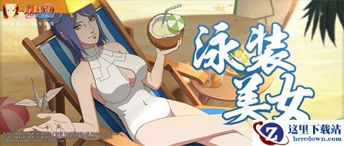 【美女壁纸】纯“白”天花板！