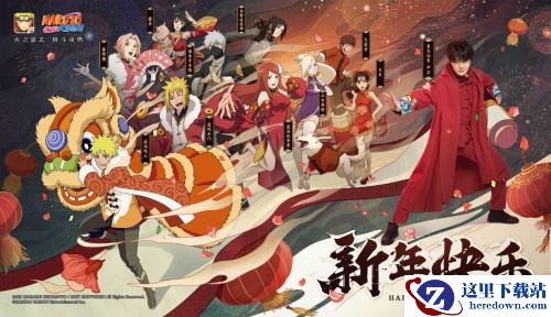 热血少年尹正：我的“忍道”就是永不放弃