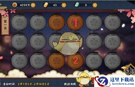 《火影忍者手游》元宵花灯通关攻略大全