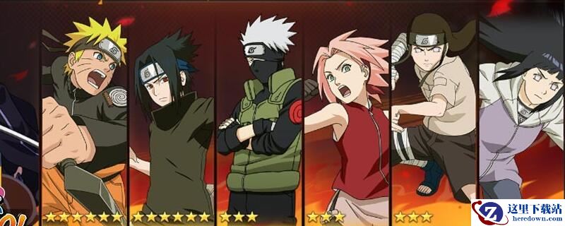 火影忍者手游不公平之战在哪