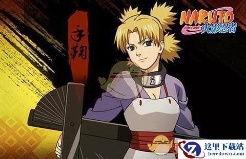 《火影忍者手游》四月签到忍者介绍