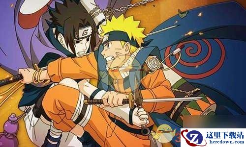 《火影忍者手游》步步为营活动介绍