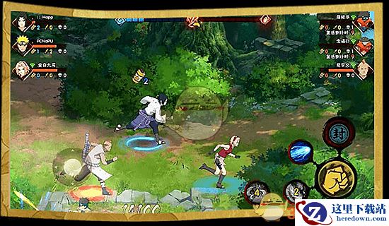 《火影忍者手游》秘谷之战玩法解析