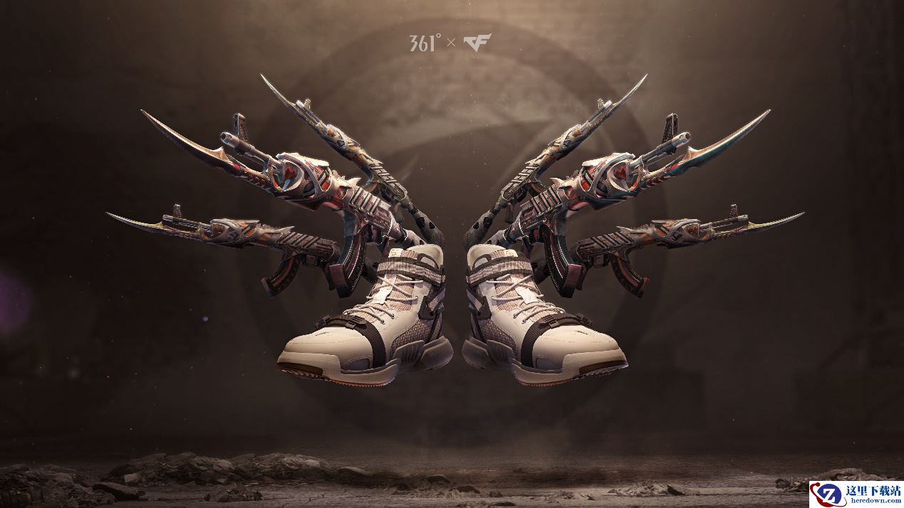 穿出“枪”调，CF X 361°联名枪鞋首发上线