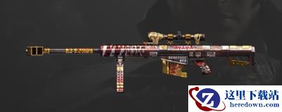 《穿越火线：枪战王者》巴雷特-狂徒图鉴