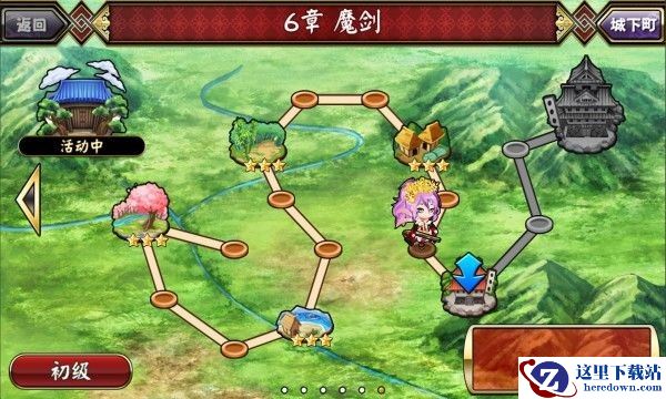 《战天下ZERO》主线战斗模式介绍