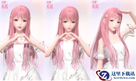 暖暖系列3D换装手游《闪耀暖暖》首测即将开启